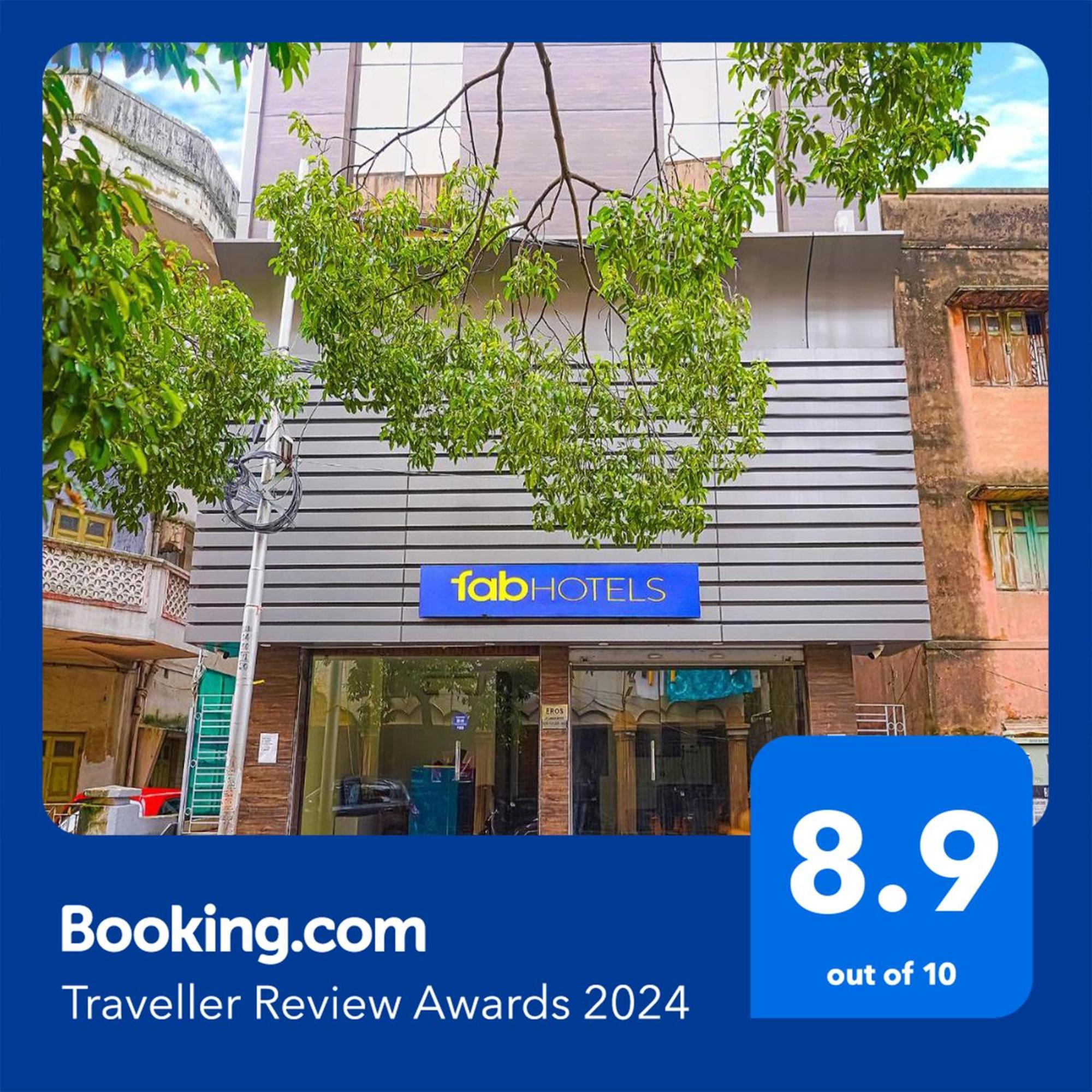 Fabhotel Eros 211 - Nr Sreebhumi Калькутта Экстерьер фото